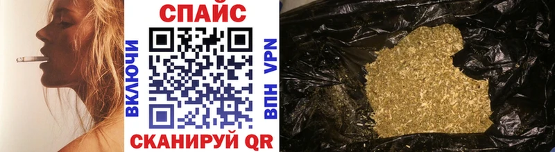 Бутират 99%  где продают наркотики  Инта 