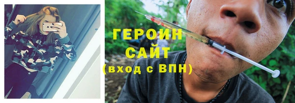 ALPHA-PVP Алексеевка