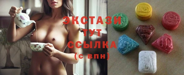 героин Абдулино