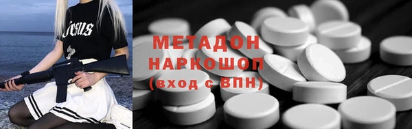 мет Алексин