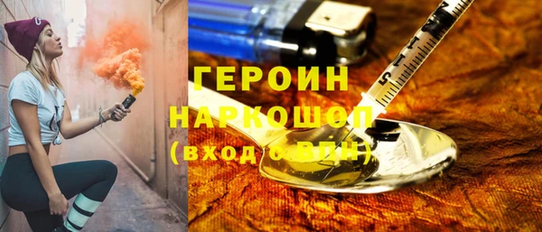 мет Алексин