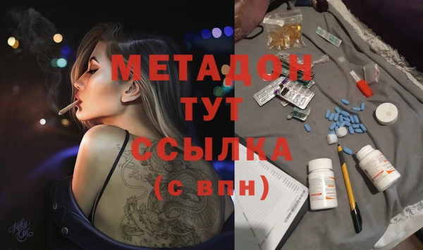 бошки Алзамай