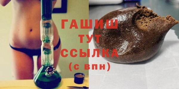 mix Сатка