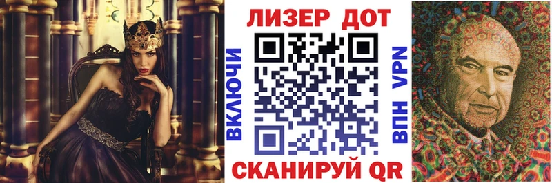 blacksprut ТОР  Инта  Марки N-bome 1500мкг 